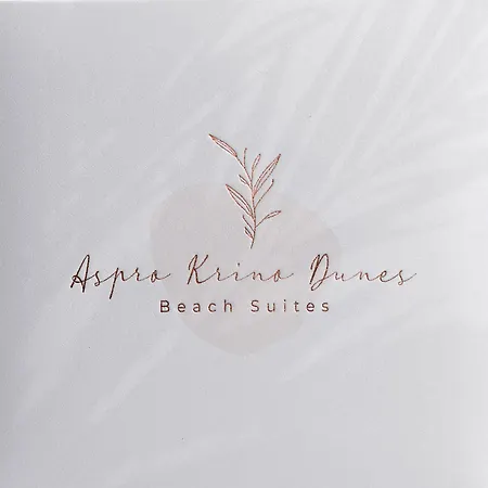 Hotel Aspro Krino Dunes - Adults Only 4*